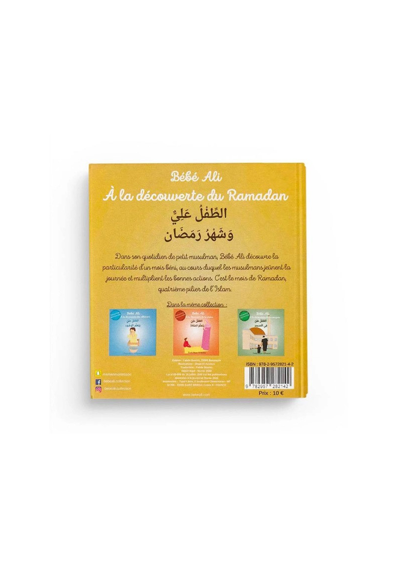 Bébé Ali à la découverte du Ramadan - pédagogie Montessori - 2