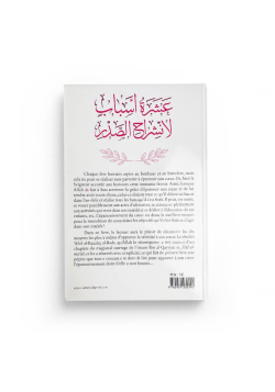 10 moyens d'épanouir son coeur - Abd al-Razzaq al-Badr - Editions Tabari - 2