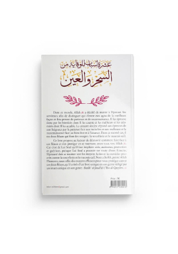 10 moyens de se protéger de la sorcellerie & du mauvais oeil - Abd Al-razzaq Al-badr - Editions Tabari - 2