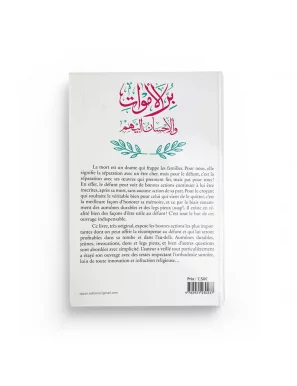 Honorer les morts - Walid al-Sa'dun - Editions Tabari - 2