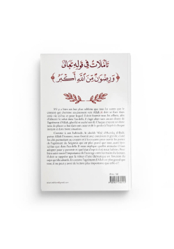 Rien n'est plus grand que l'agrément d'Allah - Abd al-Razzaq al-Badr - Editions Tabari - 2