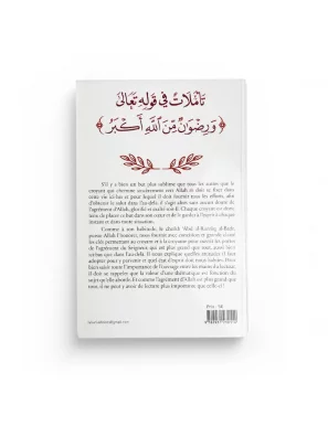 Rien n'est plus grand que l'agrément d'Allah - Abd al-Razzaq al-Badr - Editions Tabari - 2