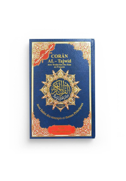 Coran complet At-Tajwîd Arabe - Français et Phonétique - 1