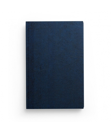 Coran complet At-Tajwîd Arabe - Français et Phonétique - 2