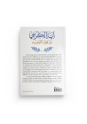 Le verset du kursi - Abd al-Razzaq al-Badr - Editions Tabari - 2