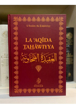 La 'Aqida Tahâwiyya - Imam...