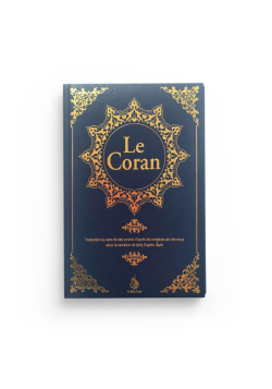 Grand pack découverte de l'Islam (7 livres)