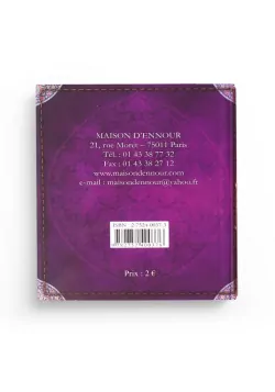 Les 40 Hadith sur les mérites du Coran - Abderrazak Mahri - Maison d'Ennour