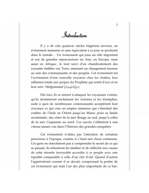 Khadija la mère des croyants - Ibrâhîm Jamâl - al Imam