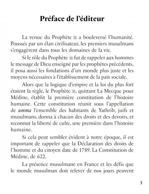 La Constitution de Médine : un document fondamental de l'époque du Prophète - Muhammad Hamidullah - Héritage