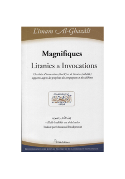 Magnifiques litanies & invocations - Al-Ghazali - El Bab