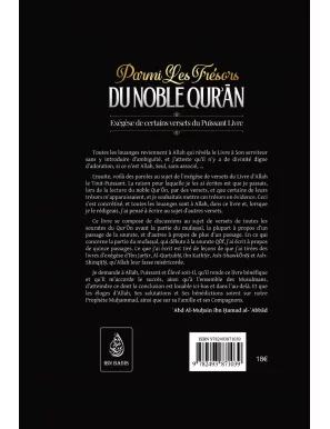 Parmi les trésors du noble Qur'an - exégèse de certains versets du Puissant Livre - Abd Al-Muhsin Ibn Hamad al-Abbad - Ibn Badis