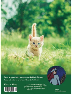 Kalila et Dimna magazine N°5 : les arbres, ces géants de la nature