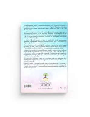 Les quatre califes bien-guidés - Abderrazak Mahri - Ennour