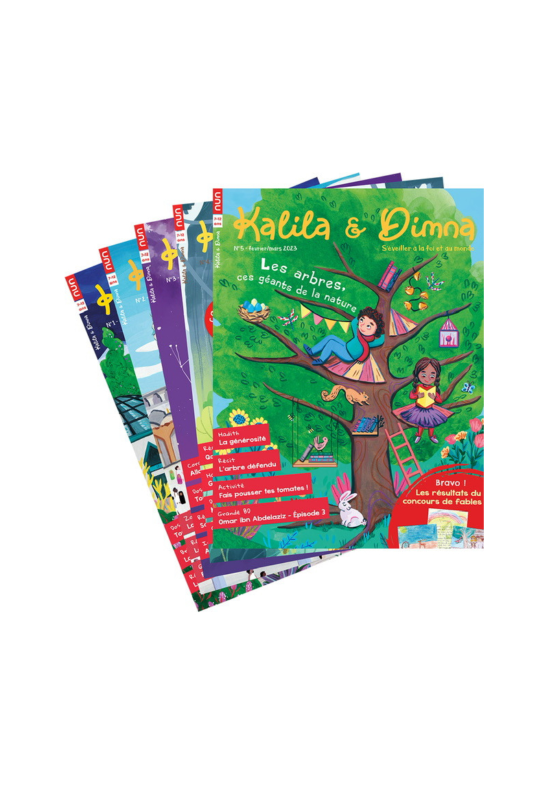 Kalila et Dimna - 5 premiers magazines - 7 à 12 ans : s'éveiller à la foi et au monde