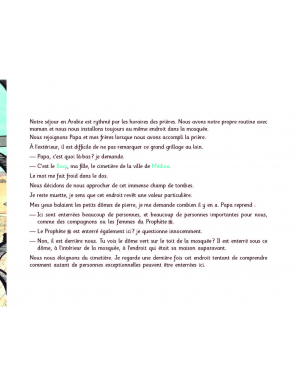 Chapeau de paille en Arabie - Fanny L. - Al Bayyinah