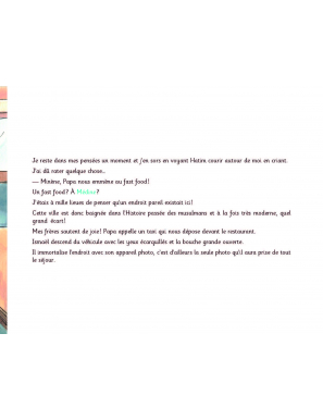 Chapeau de paille en Arabie - Fanny L. - Al Bayyinah