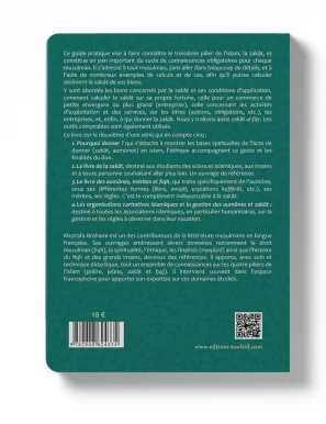 Zakat : Guide Pratique - Mostafa Brahami - Tawhid