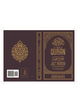 Juz amma - la trentième partie du Quran - arabe-français-phonétique - Ibn Badis
