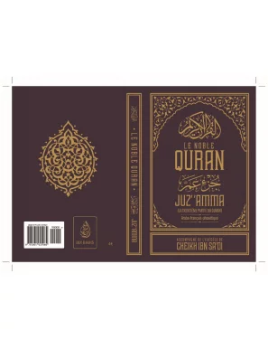 Juz amma - la trentième partie du Quran - arabe-français-phonétique - Ibn Badis