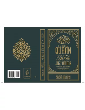 Juz amma - la trentième partie du Quran - arabe-français-phonétique - Ibn Badis