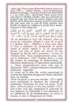 Juz amma - la trentième partie du Quran - arabe-français-phonétique - Ibn Badis