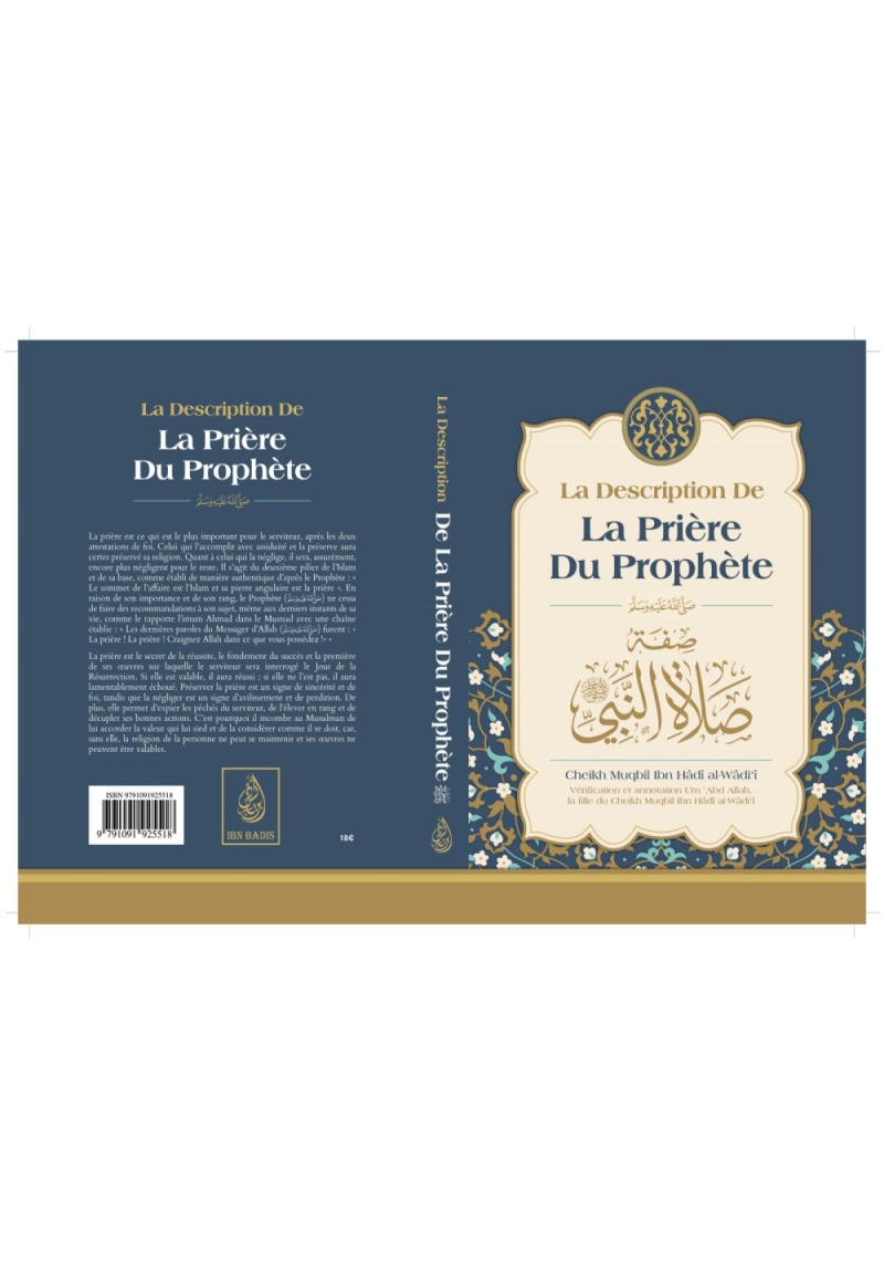 La description de la prière du Prophète - cheikh Muqbil - Ibn Badis