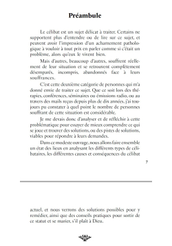 Le célibat : liberté et souffrance - Ali Habibbi - Al Bayyinah