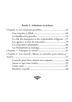 Le célibat : liberté et souffrance - Ali Habibbi - Al Bayyinah