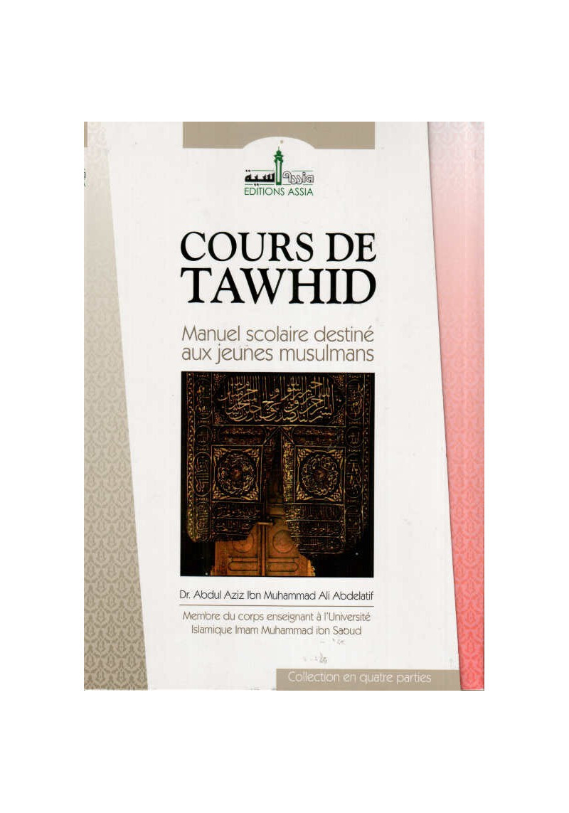 Cours de tawhid en quatre...