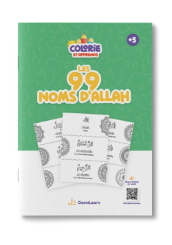 Colorie et Apprends : Les 99 Noms d'Allah + audio inclus - DeeniLearn