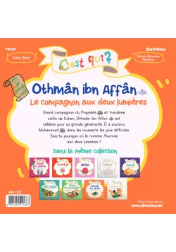 C'est qui Othmân ibn Affân ? Rekad Irène - Bouraq Jeunesse