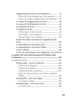 La Foi - Définitions - Questions - Annulatifs - 'Abd-Allah Al Athari - Al Bayyinah