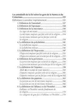 La Foi - Définitions - Questions - Annulatifs - 'Abd-Allah Al Athari - Al Bayyinah