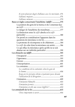 La Foi - Définitions - Questions - Annulatifs - 'Abd-Allah Al Athari - Al Bayyinah