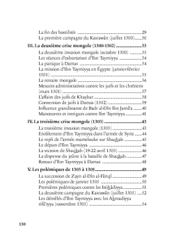 La biographie d'Ibn Taymiyya d'après Ibn Kathir - Henri Laoust - Héritage