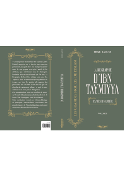 Pack Ibn Taymiyya & Ibn...