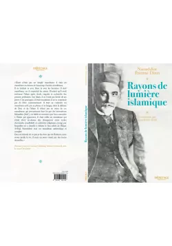 Rayons de lumière islamique - Nasreddine Étienne Dinet - Héritage