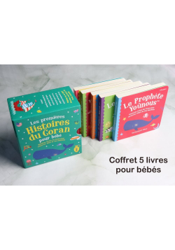 Coffret Les premières histoires du Coran pour bébé (Volume 2) - Orientica