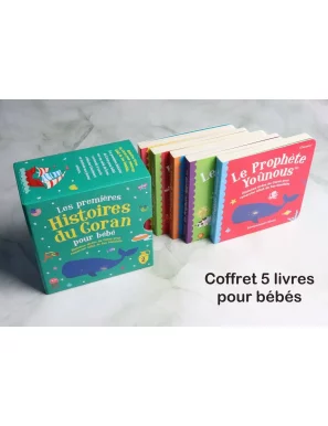 Coffret Les premières histoires du Coran pour bébé (Volume 2) - Orientica