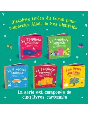 Coffret Les premières histoires du Coran pour bébé (Volume 2) - Orientica