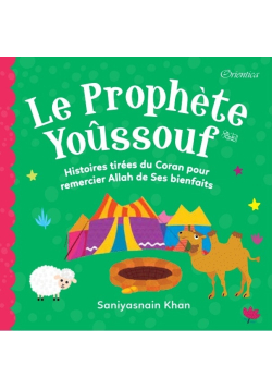 Le Prophète Youssouf -...