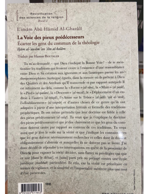 La voie des pieux prédécesseurs - Al Ghazali - Bouraq (E43)