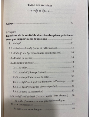 La voie des pieux prédécesseurs - Al Ghazali - Bouraq (E43)