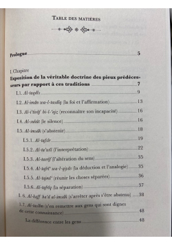 La voie des pieux prédécesseurs - Al Ghazali - Bouraq