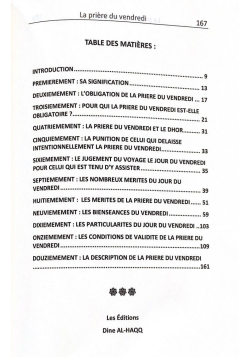 La prière du vendredi - Sa'id al Qahtany - Dine al Haqq