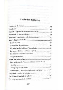 Simplification des règles des actes cultuels - Fayçal Mawlawi - Bayane Editions