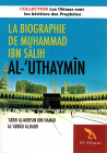 La biographie de muhammad ibn sâlih al-uthaymîn - Al albani