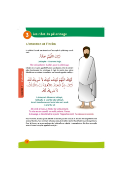 Arc-en-ciel - Manuel d'enseignement des bases de l'islam - Volume 6