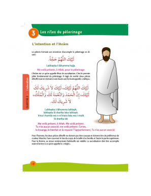 Arc-en-ciel - Manuel d'enseignement des bases de l'islam - Volume 6